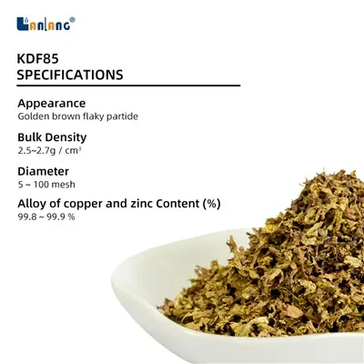 สื่อกรอง KDF 85