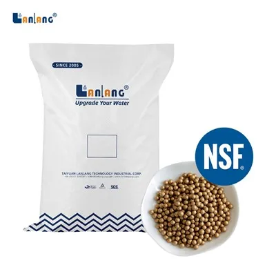 ลูกบอลต้านเชื้อแบคทีเรีย